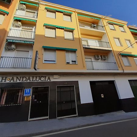Hotel Andalucia Cazorla Εξωτερικό φωτογραφία