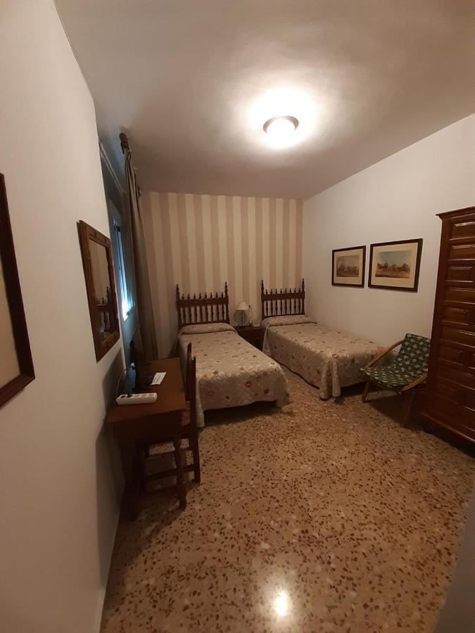Hotel Andalucia Cazorla Εξωτερικό φωτογραφία